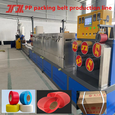 포장 기계 PP 스트랩링 생산 라인 PLC 제어 시스템 PP 스트랩링 장비