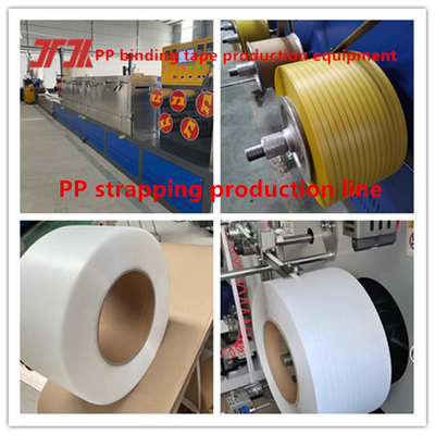 플라스틱 포장기계 PP 띠 extruder PP 띠 extruder PP 띠 생산 라인 자동 윙 머신