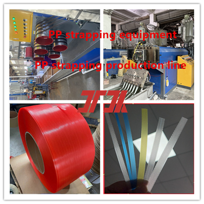 플라스틱 포장기계 PP 띠 extruder PP 띠 extruder PP 띠 생산 라인 자동 윙 머신