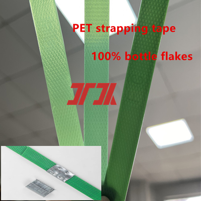 9-25mm 녹색 PET 플라스틱 스틸 스트랩 자동 발링 머신용 PET 스트랩 테이프