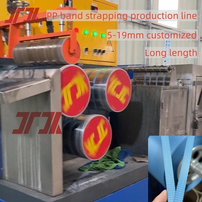 플라스틱 기계 완전 자동 PP 스트래핑 장비 PP 스트래핑 플라스틱 엑스트루더 100-600KG/H
