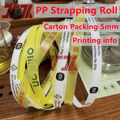 자동 5~19mm PP 스트랩 테이프 생산 라인 4인터 네트워크용 PP 스트랩 테이프 장비