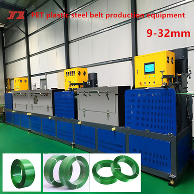 30KW 파워 PET 패키지 박스 스트랩 엑스트루션 제작 기계 3.5m2 필터 영역 80 Mesh