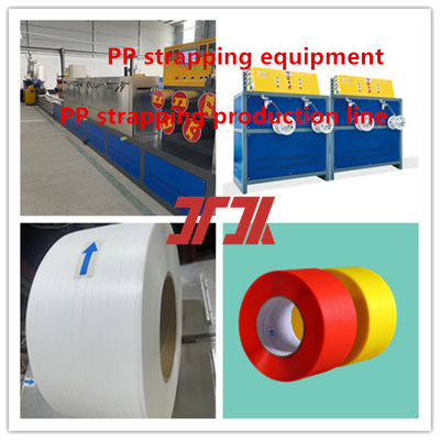 100 kg/H 0.45 밀리미터 0.5 밀리미터 PET PP 가죽끈 밴드 성형기 80KW