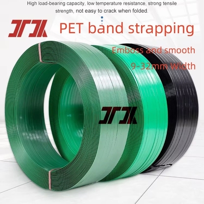 9-32mm 스트랩 너비 플라스틱 애완 동물 스트랩 CE 포장 벨트 제조자 강한 긴장 사용 중량 화물 포장
