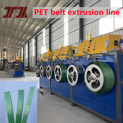 9-32mm 크기의 PET 스트랩 포장 벨트 제조 기계