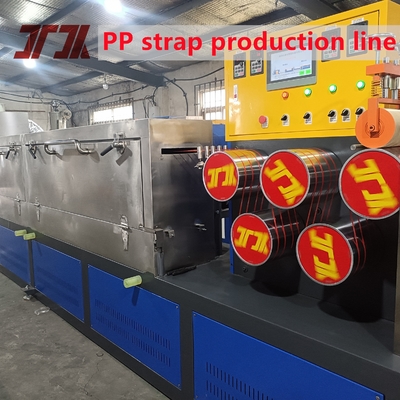 5-19mm 용량 230-260Kg/H PP 스트랩 4출력 자동 화면 교환기와 함께 생산 라인