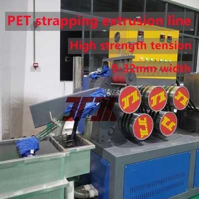 480-500kg/H 용량 PET 스트랩 4 출력 추출 기계 화학 섬유 필터 3.5m2 필터레이션 영역