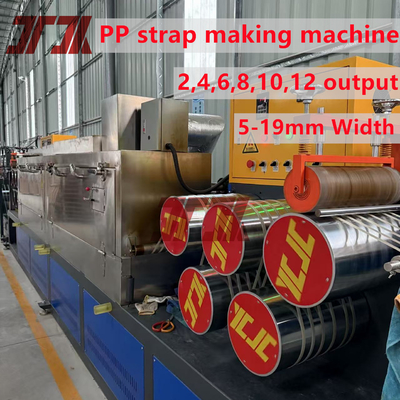 PP 스트랩 띠 extruder PET 벨트 스트랩 제조 공장 extrusion 기계 PP 스트랩 생산 라인