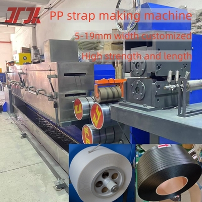 PP 스트랩 띠 extruder PET 벨트 스트랩 제조 공장 extrusion 기계 PP 스트랩 생산 라인