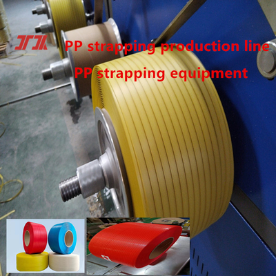 플라스틱 기계 자동 스트래핑 기계에 대한 PP extruder PP 스트래핑 벨트 제조 기계