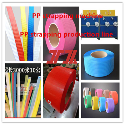 플라스틱 기계 자동 스트래핑 기계에 대한 PP extruder PP 스트래핑 벨트 제조 기계
