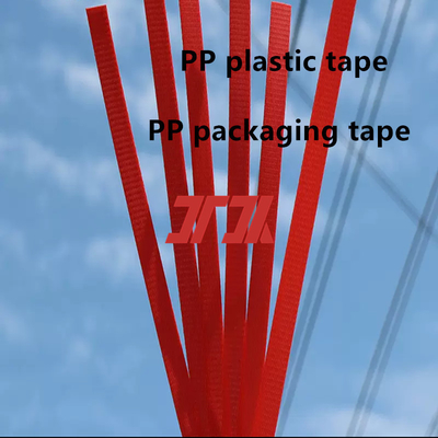 JTPP-110 플라스틱 모방 라탄 제조 기계 3300mm 나사 6 스트랩 130kg / H 용량