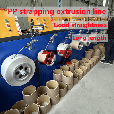 플라스틱 기계 PP 스트래핑 머신 PLC 제어 시스템에 대한 PP 스트래핑 생산 라인