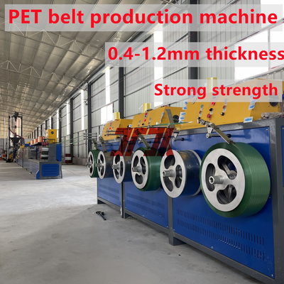 100% PET 분쇄 재료 9-32mm PET 스트랩 제조 기계 2.5m2 필터레이션 영역과 PLC 제어 시스템