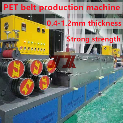 9-32mm 맞춤 녹색 엠보싱 PET 스트랩 4 출력 제조 기계 GUOMAO 모터와 자동 PLC 제어