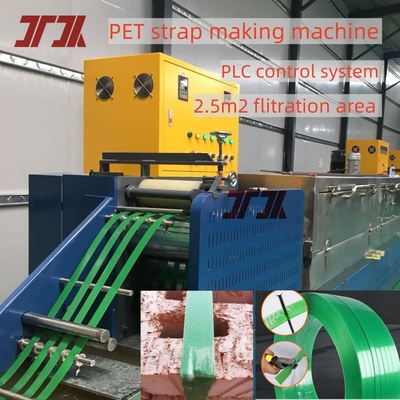 9-32mm 자동 PLC 제어와 함께 맞춤 녹색 엠보싱 PET 플라스틱 벨트 생산 라인