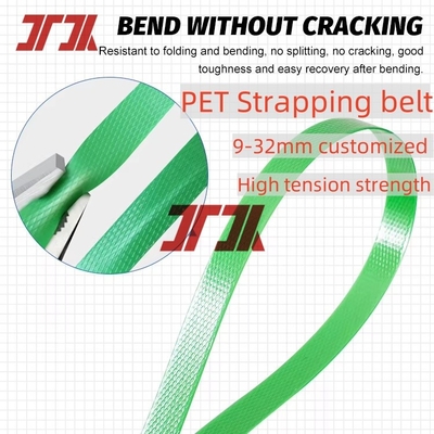 0.4-1.2mm 고강도 300~950kg 그리고 뛰어난 내성을 가진 맞춤형 PET 플라스틱 포장 스트랩