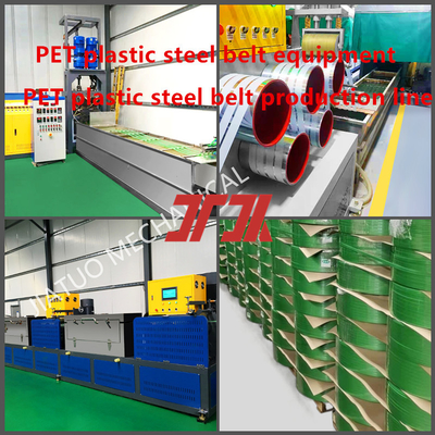 9-32mm 자동 PLC 제어와 함께 맞춤 녹색 엠보싱 PET 플라스틱 벨트 생산 라인