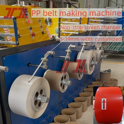 100-150Kg/H PP 스트래핑 밴드 5-19mm 너비와 비휴 스크루 변경기와 함께 extruder 만드는 기계