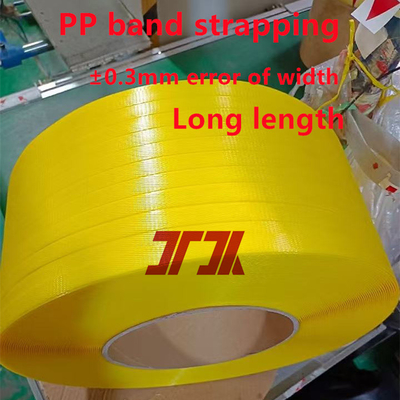 280KG / H 용량 자동 와이더와 4 네트워크 순환 필터와 함께 PP 스트랩 제조 기계