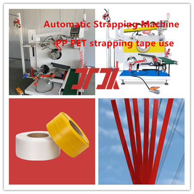 PP PET 포장 벨트 자동 롤링 머신 서보 롤링 플래트 롤링 전체