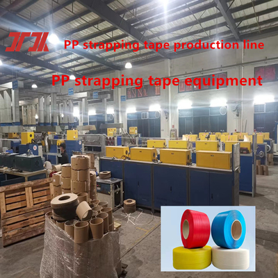 100-150Kg/H PP 스트래핑 밴드 5-19mm 너비와 비휴 스크루 변경기와 함께 extruder 만드는 기계