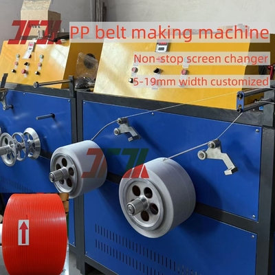 100-150Kg/H PP 스트래핑 밴드 5-19mm 너비와 비휴 스크루 변경기와 함께 extruder 만드는 기계