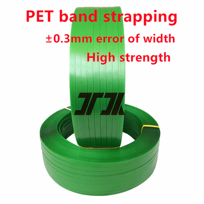 9-32mm 너비 커스터마이즈 된 PET 3 스트랩 출력 밴드 제작 기계 4000L 배럴 스톡으로 높은 생산성