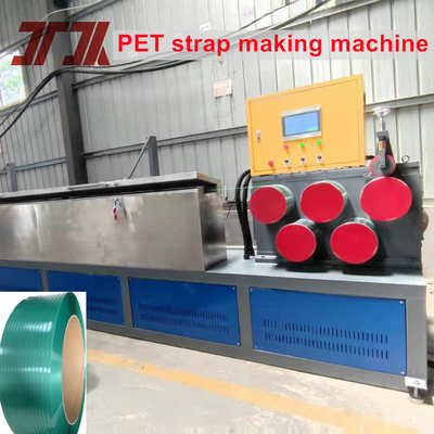230-250kg/h 고품질 플라스틱 PET 자동 스트랩 스트랩링 밴드 엑스트루션 엑스트루더 제조 기계