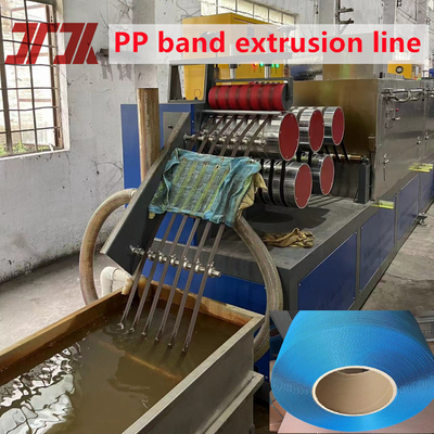 230-260Kg/H 5-19mm 너비 PP 스트래핑 생산 기계 라인