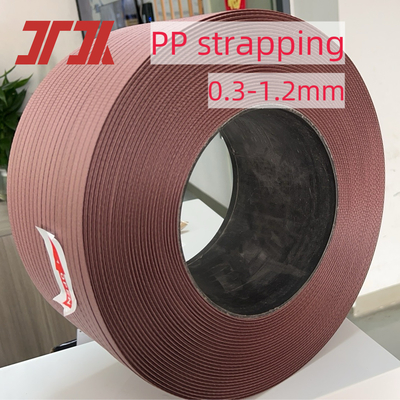 230-260Kg/H 5-19mm 너비 PP 스트래핑 생산 기계 라인