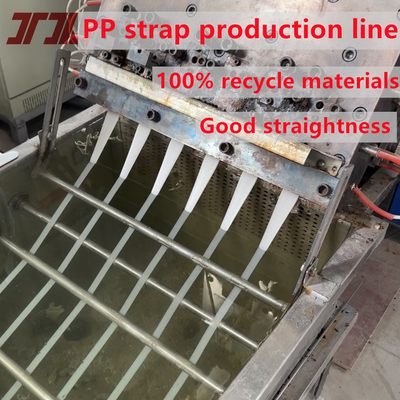 230-260Kg/h PP 스트랩 밴드 포장 벨트 제조 기계 반 자동 와일더로 PP 스트랩 제조