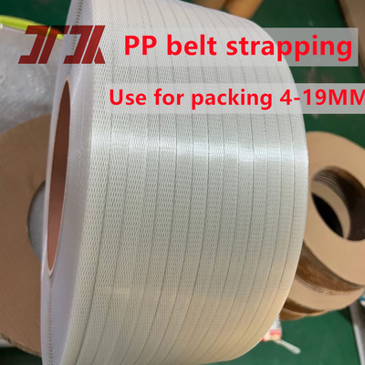 230-260Kg/h PP 스트랩 밴드 포장 벨트 제조 기계 반 자동 와일더로 PP 스트랩 제조
