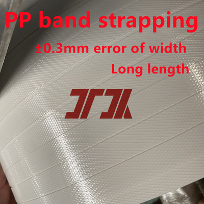 0.3mm 너비 허용 PP 포장 스트랩 extruder 생산 라인 반 자동 휘저와 PLC