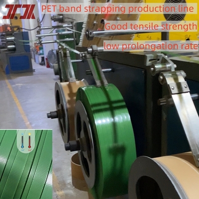 220-250KG / H 용량 애완 동물 벨트 생산 플라스틱 추출 라인 3.5m2 필터 면적 및 깔끔한 윙딩 윙더