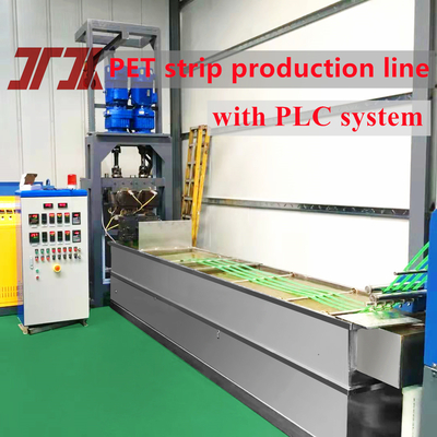 9-32mm 너비 완전 자동 폴리에스터 PET 스트랩 생산 라인 고전압 250-950kg