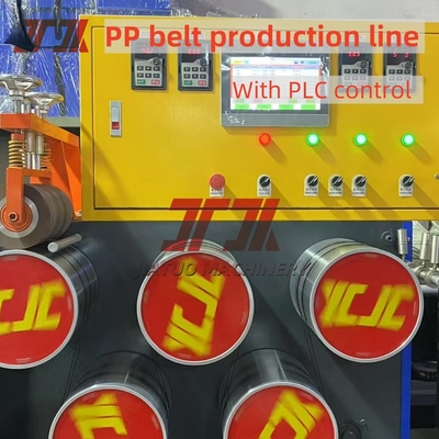 0.3mm 너비 허용 PP 포장 스트랩 extruder 생산 라인 반 자동 휘저와 PLC