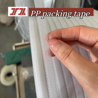 5mm-19mm 지원 커스터마이징 플라스틱 PP 포장 스트랩 벨트 고품질 신소재