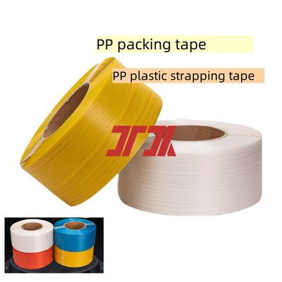 5~19mm PP 스트랩 테이프, 자동 스트랩 머신용 PP 폴리프로필렌 플라스틱 테이프