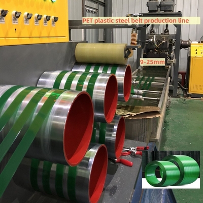 플라스틱 기계 PET 스트랩 제조 기계 PET 스트랩 제조 기계 PET 스트랩 진압 선 100-600KG/H 진압 용량