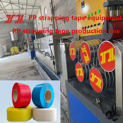 380kg/H 용량 PP 벨트 스트래핑 엑스트루더 생산 라인 5-19mm 사용자 정의