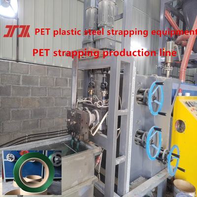 중량 화물 포장 PET 스트래핑 벨트 제조 기계 고 정밀 도어 Heard 및 PLC 제어 시스템