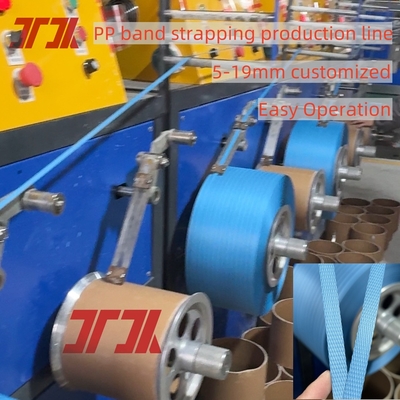 800kg/H Pp 스트랩 밴드 12 스트랩 출력 제조 기계 고성능 진압 및 정밀한 도형 머리와