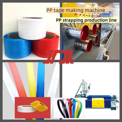 맞춤형 PP 플라스틱 기계 PP 스트랩링 생산 라인 PP 스트랩링 장비 라인 속도 200-300m/min