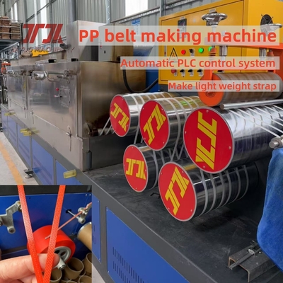 0.3mm 너비 허용 PP 포장 스트랩 extruder 생산 라인 반 자동 휘저와 PLC