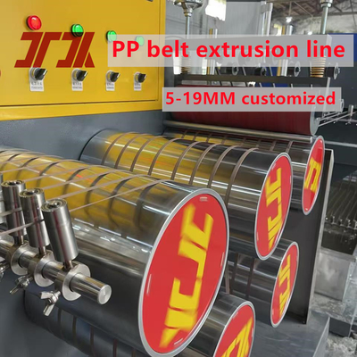 800kg/H Pp 스트랩 밴드 12 스트랩 출력 제조 기계 고성능 진압 및 정밀한 도형 머리와