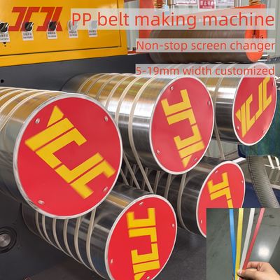 37KW 모터 PP 스트래핑 생산 장비 5-15mm PP 스트래핑 기계 자동 스크린 체인저용
