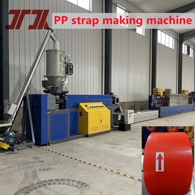 280kg/H PP 4Straps PLC 제어 시스템과 250-300m/Min 고속 출력 제조 기계