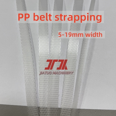 JIATUO의 친환경 PP 스트랩, 뛰어난 튼튼성, 손쉽게 다루기 5-19mm 너비